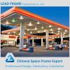 China supplier space frame construction gas station