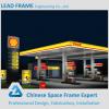 Professional Design Structure Gas Station #1 small image