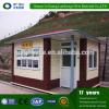 Modern mobile houses / cheap container house / accommodation containers China for sale #1 small image