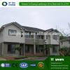 Low cost green economic modular/prefab office house