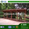 Designs Chinese garden shed or china metal storage sheds #1 small image