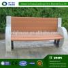 Patio wooden composite garden furniture,WPC swimming pool bench