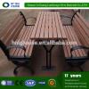 outdoor garden bench wooden slats with high quality wpc