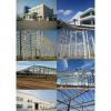 Galvanized steel structure prefab hangar from LF