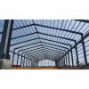 steel structure warehouse #1 small image