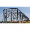 Portable steel structure warehouse in competitive price