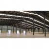 Designed steel structure warehouse rice workshop #1 small image