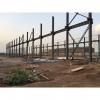 Good quality steel structure warehouse beautiful steel structure workshop #2 small image