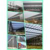 2015 China newest prefabricated chicken green house modern design with steel structure in low cost for sale