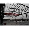 Fast construct Portable Steel structure prefabricated rice plant