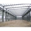 Portable Steel support structure warehouse prefab house #1 small image