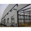 Fast construction steel structure warehouse #1 small image