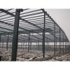 New technology steel structure warehouse #1 small image