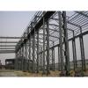Q345B steel structure building in Srilanka