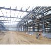 Rice plant steel structure warehouse #1 small image