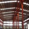 Light Steel structure prefabricated rice plant #1 small image