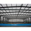 Steel structure warehouse manufacturer #1 small image