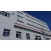 New design steel structure warehouse in China #1 small image