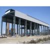 large span steel structure warehouse manufacturer #1 small image