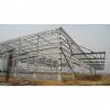 Waterproof prefab steel structure shed warehouse in Srilanka #1 small image