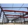 China steel structure warehouse #1 small image