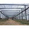 Steel structure warehouse prefabricated material house #1 small image