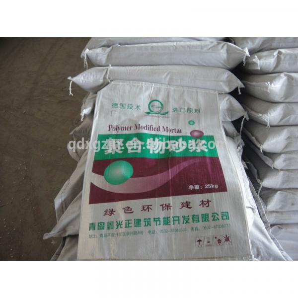 Hot sell dry mortar production line with low price #2 image