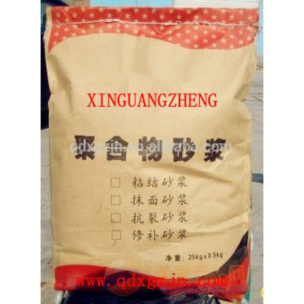 Hight quality mortar fireworks made in China #1 image