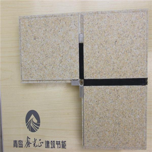 Europe style pu sandwich panel line with ISO 9001 #3 image