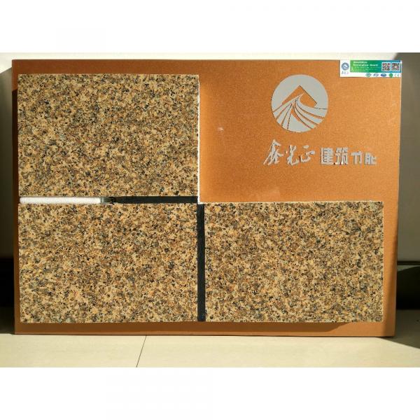 Hot selling roof sandwich panel with ISO 9001 #1 image