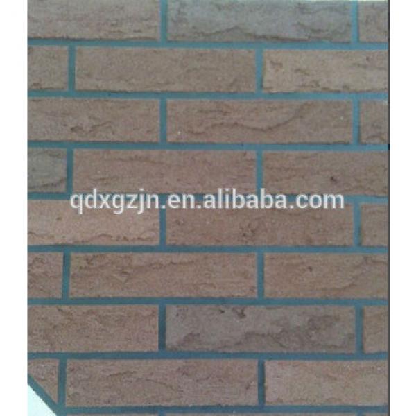 rough brush acrylic texture brick coating for wall #1 image