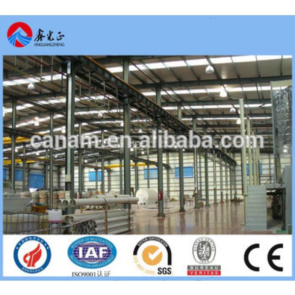 China prefabricated warehouse steel structure #1 image