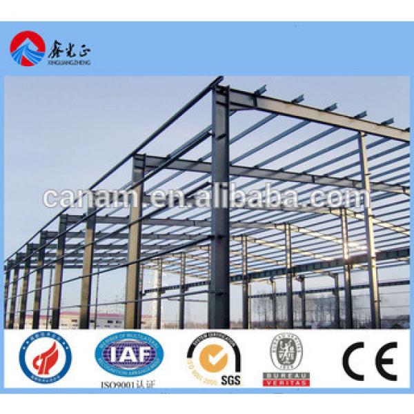 CE certification steel structure building design manufacture workshop warehouse #1 image