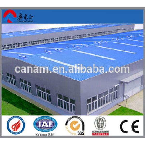 Prefabricated steel structure warehouse #1 image