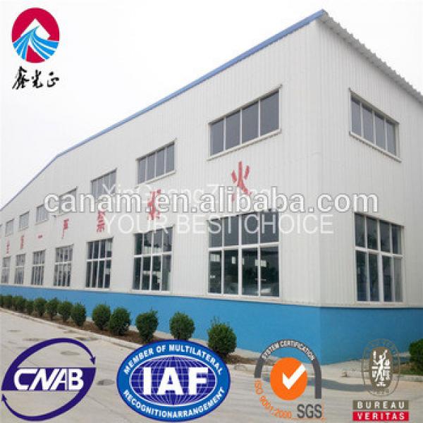 China supplier light steel structure building prefabricated construction workshop #1 image