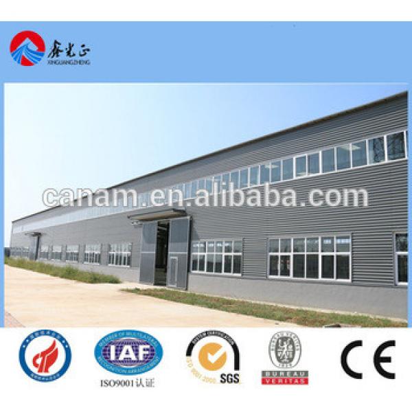 prefabricated steel structure warehouse shed famous steel structure building workshop #1 image