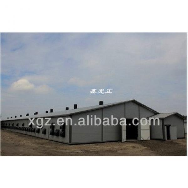 Prefabricated Broiler Chicken Farm House Building #1 image