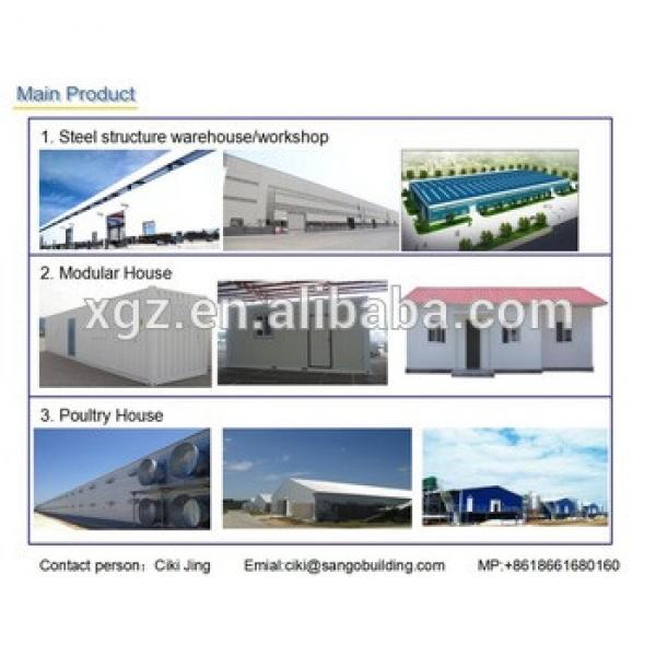 steel structure hangar/cold storage #1 image
