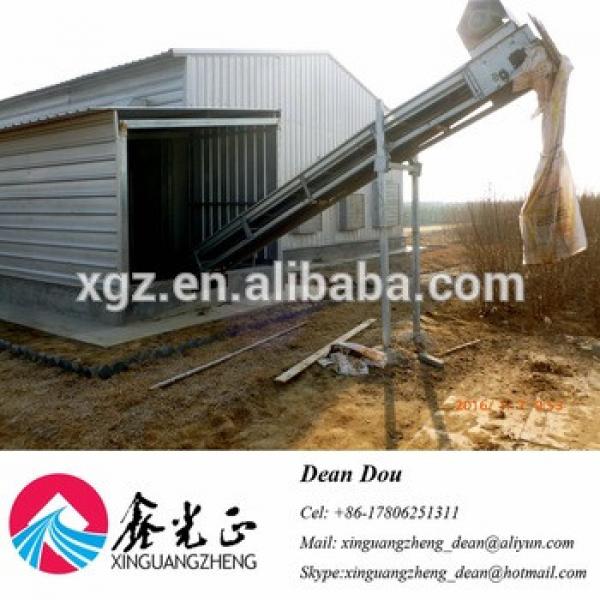 Auto Device Professional Steel Structure Poultry Farming House Design Supplier #1 image