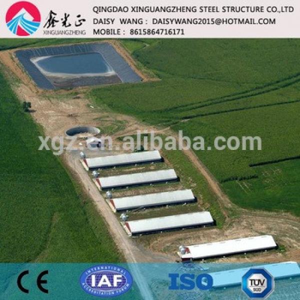 Automayic Prefabricated steel poultry houses farm #1 image