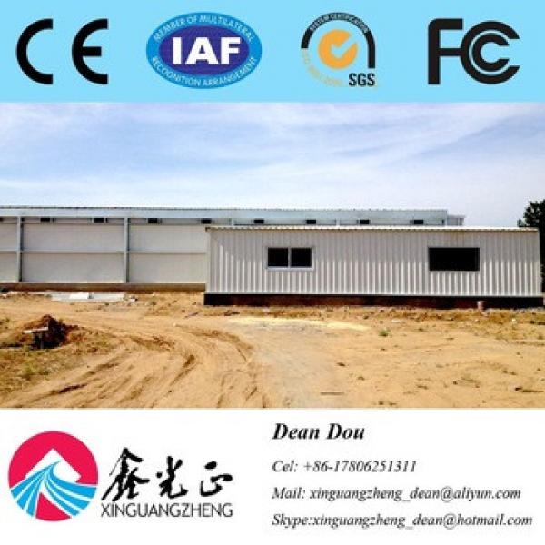 Auto-Control Machine Equipments Steel Structure Poultry Farm Chicken House #1 image