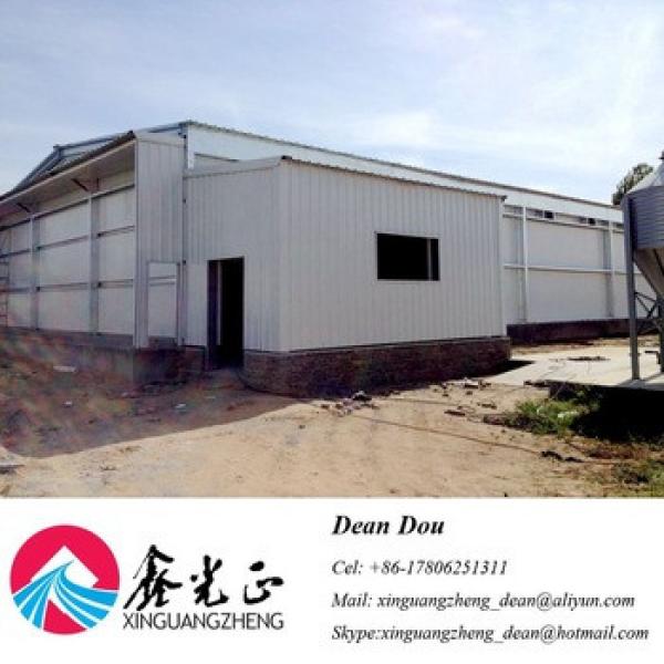Auto-Control Machine Steel Structure Poultry Farm Chicken House Supplier China #1 image