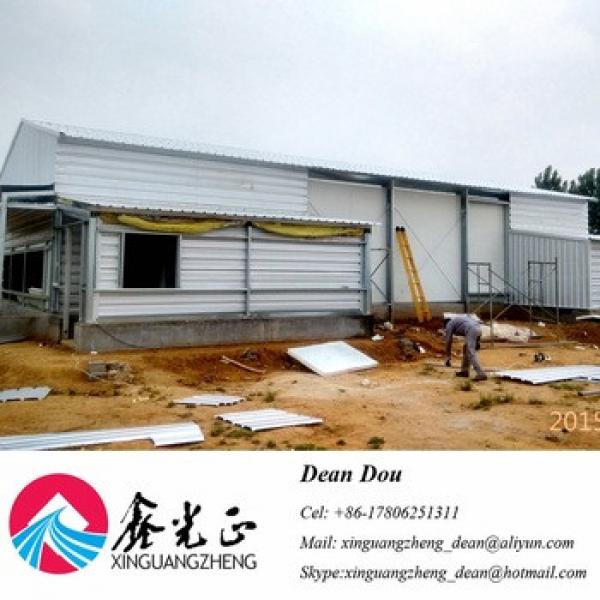 Auto Equipments Professional Steel Structure Poultry Farm Chicken House Supplier #1 image