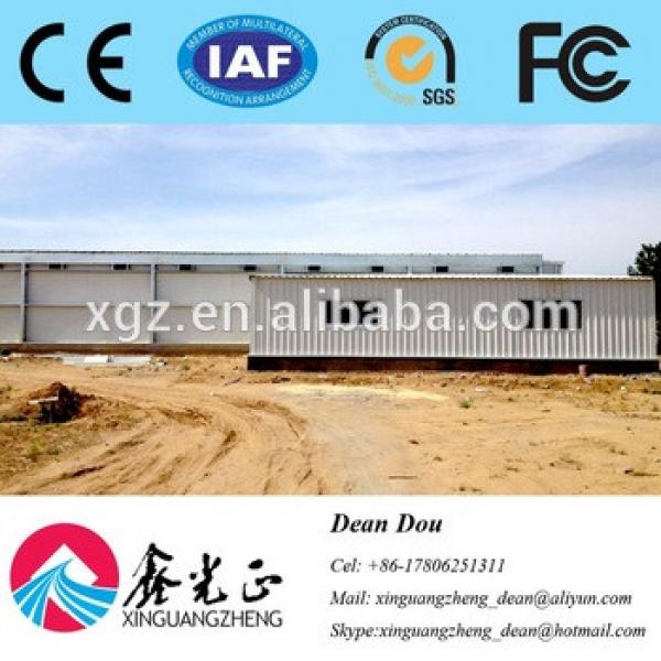 Auto-Control Machine Equipments Steel Structure Poultry Farming House Design Manufacturer China #1 image