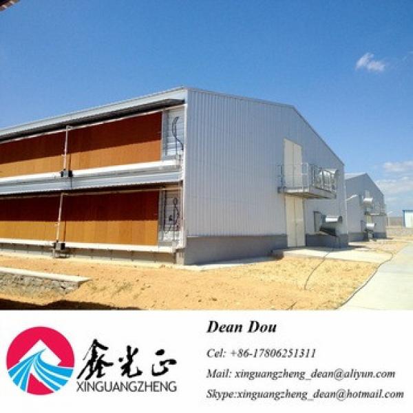 Auto-Control Machine Equipments Steel Structure Poultry Farm Chicken House Manufacturer #1 image