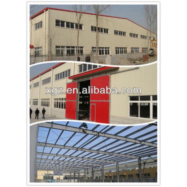 Xinguangzheng steel structure warehouse #1 image