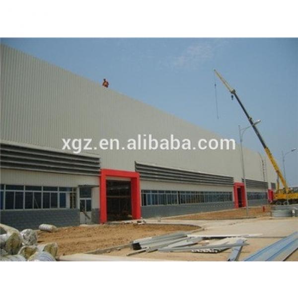 prefabricated steel structure building #1 image