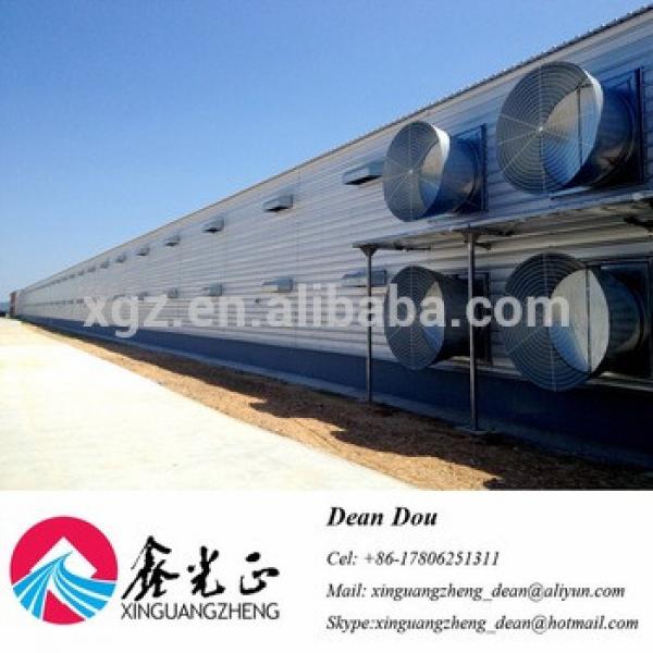 Automatic Equipment Chicken Egg House Galvanized Steel Poultry Farm Drawing Supplier #1 image