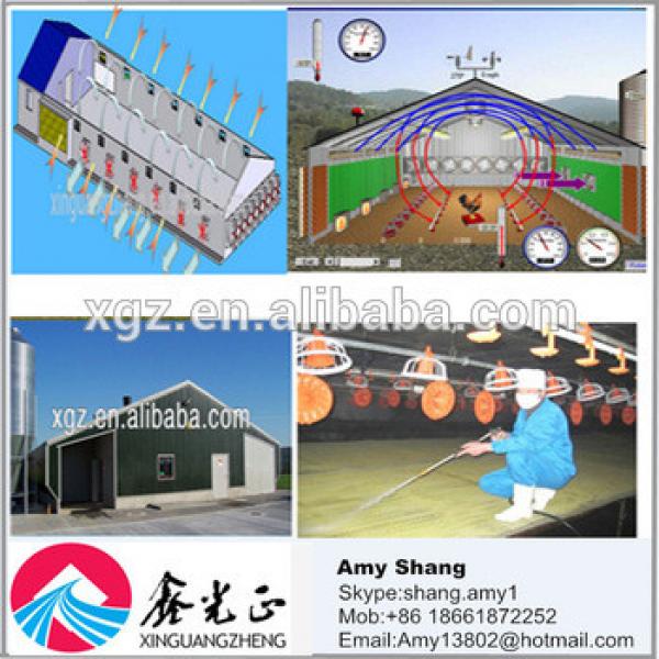 Steel poulty house/light steel structure chicken farm shed #1 image