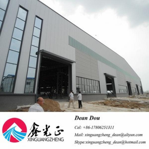Automatic Control Equipment Building Galvanized Steel Structure Poultry House #1 image